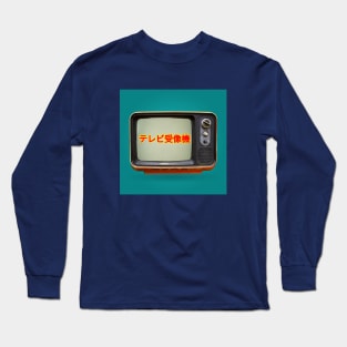 Retro TV Long Sleeve T-Shirt